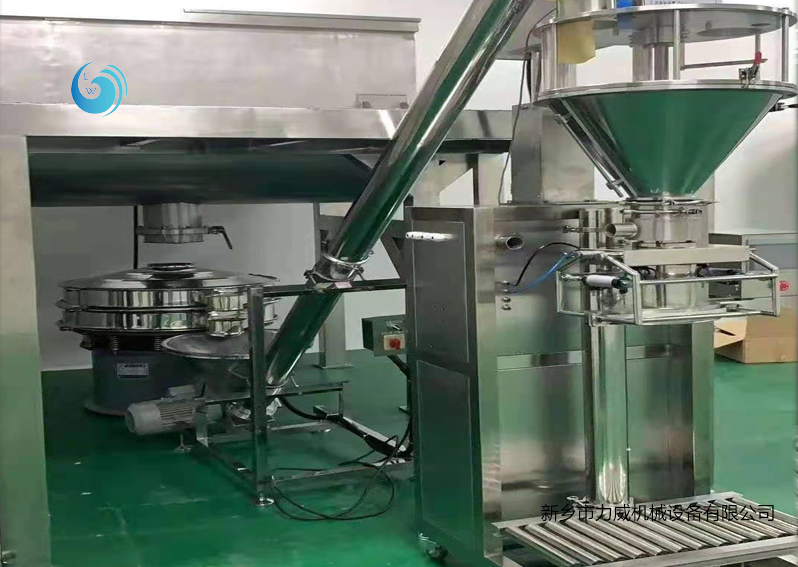 食用粉体筛选输送91香蕉是免费网站使用现场