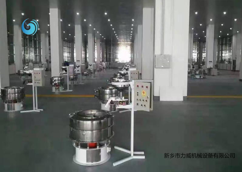 海盐分级不锈钢91香蕉是免费网站使用现场
