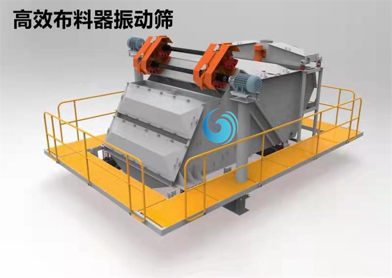 砂石91香蕉视频在线免费