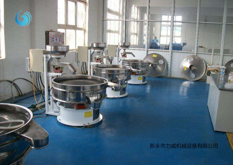 食品级粉体筛选91香蕉是免费网站