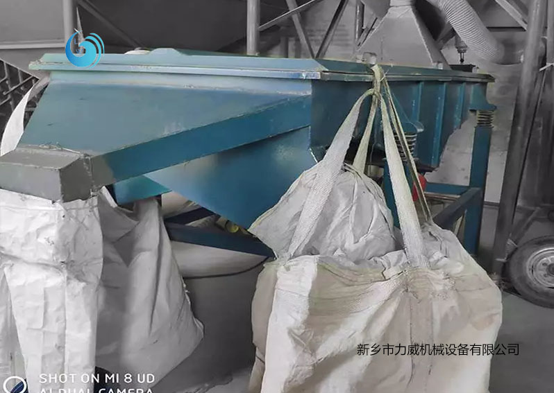 废盐筛选直线91香蕉视频在线免费