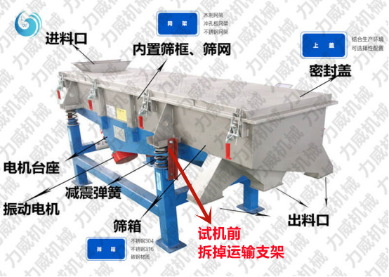 安装使用91香蕉视频在线免费说明书
